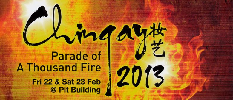 "Fire in Snow" Theme for Chingay Parade