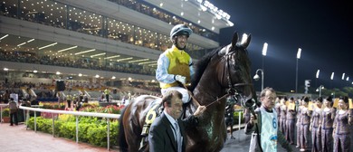 The Great SIA Cup The Great SIA Cup