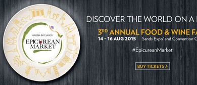 This Weekend In Singapore 14/08/15 This Weekend In Singapore 14/08/15