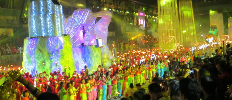 Chinese year celebrate nyc Chinese New Year's Eve Party - Singapore - Eventfinda