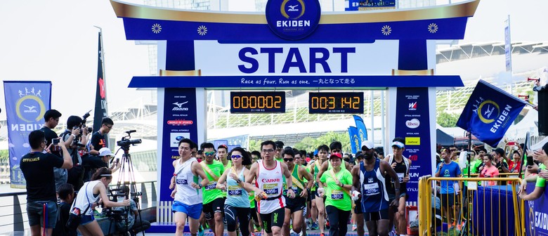 mizuno ekiden singapore