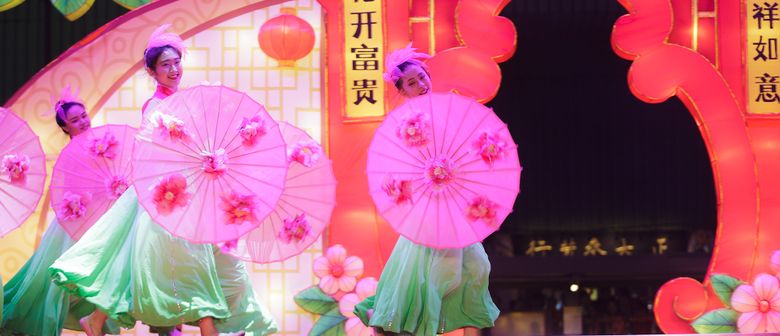 Chinese New Year 2019: Official Light Up & Opening Ceremony