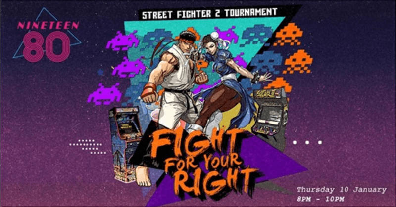 Free Play Is Hosting A Street Fighter II Tournament This Weekend