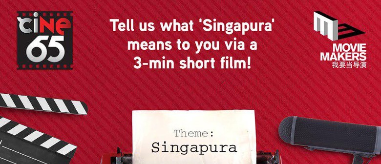 Singapura: Short Films from ciNE65