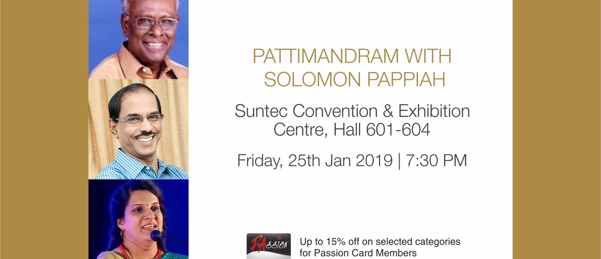 Pattimandram with Solomon Pappiah