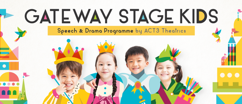 Gateway Stage Kids
