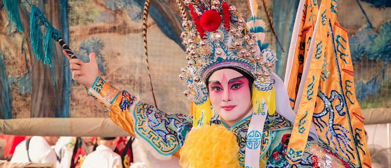 Asian Culture & Music Series: A Night At the Chinese Opera