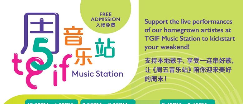 TGIF Music Station