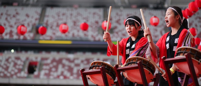 Japan Summer Festival