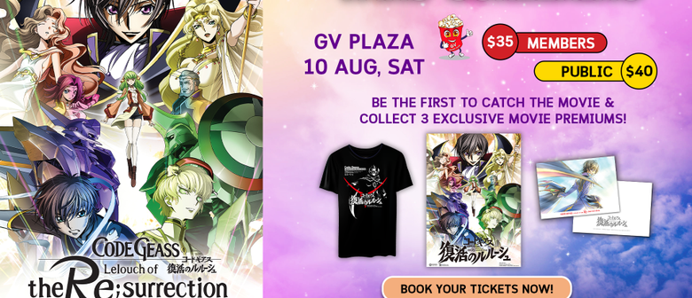 Code Geass: Lelouch of the Re;surrection Fans' Screening