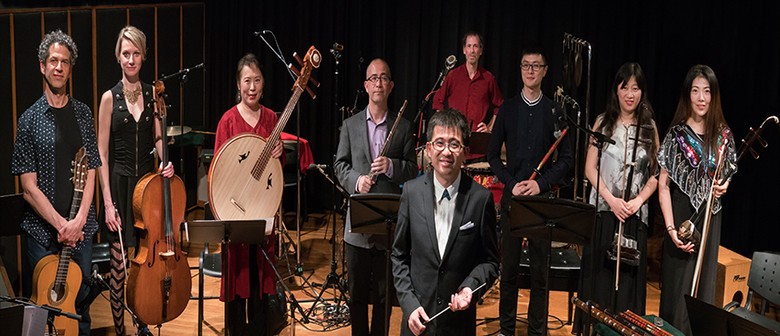 CCMF 2019 Feat. Sound of Dragon Ensemble