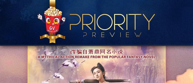 GVMC Priority Preview: Jade Dynasty
