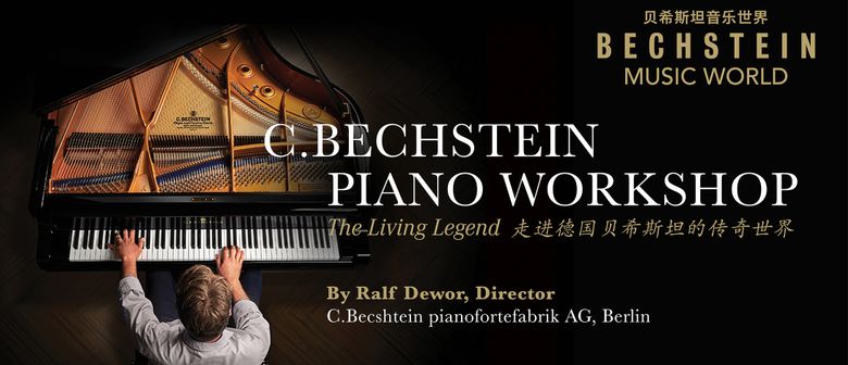 C. Bechstein Piano Workshop