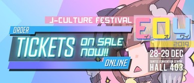 EOY J-Culture Festival