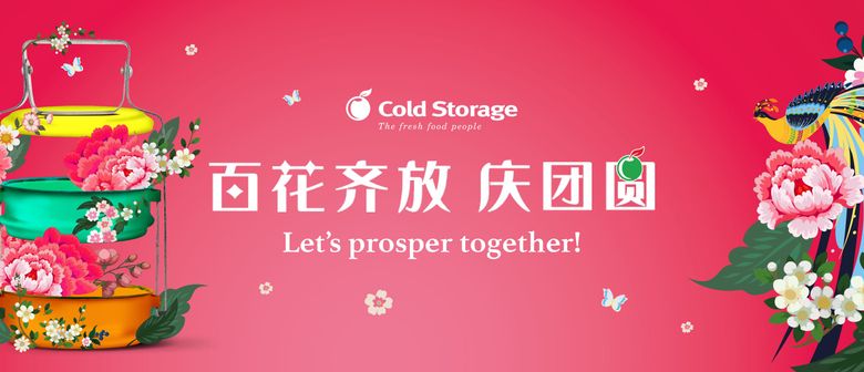 Cold Storage CNY Fair
