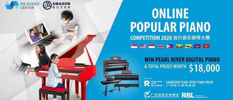 Online Popular Piano Competition 2020 - Registration
