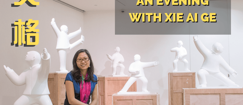 Inside the Creative Space with Xie Ai Ge