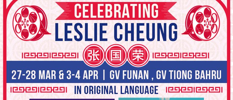 Leslie Cheung Classics