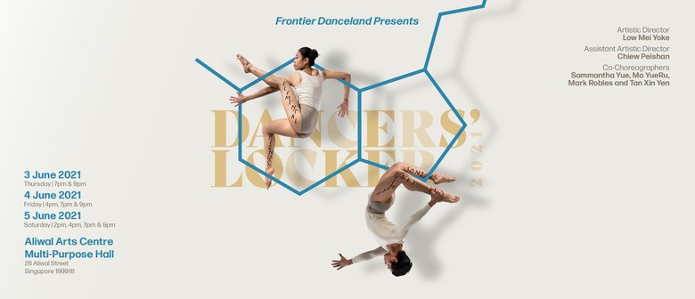 Frontier Danceland - Dancers' Locker 2021