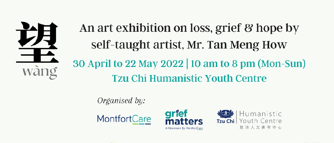 望 (Wàng) – An Exhibition on Loss, Grief and Hope | Grief Mat