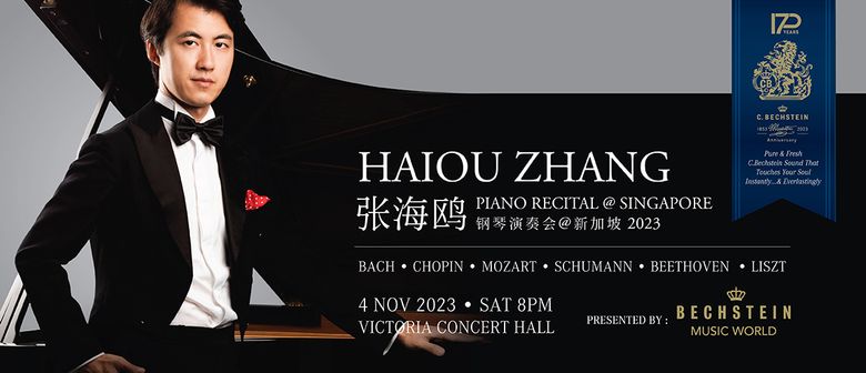 Piano Recital By Haiou Zhang
