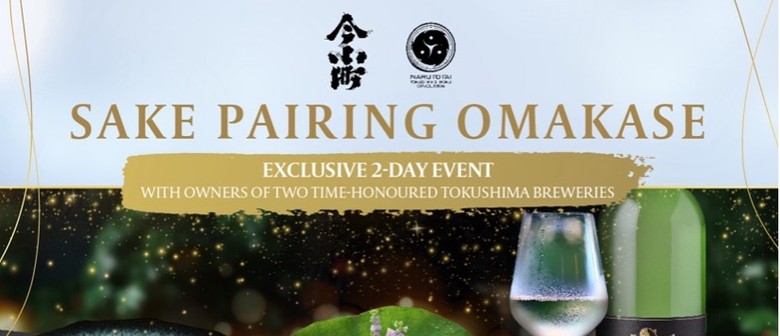 Kou Teppan & Haku Sushi: Tokushima Sake Pairing Omakase