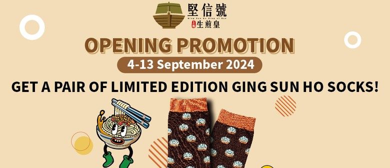 Ging Sun Ho King of Bun Grand Debut in Singapore