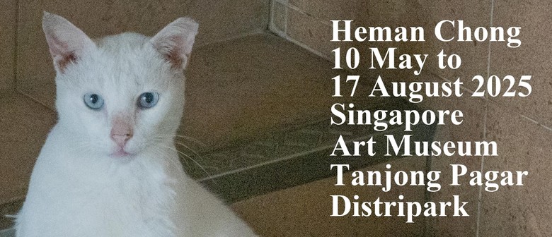 Heman Chong: This is a dynamic list...