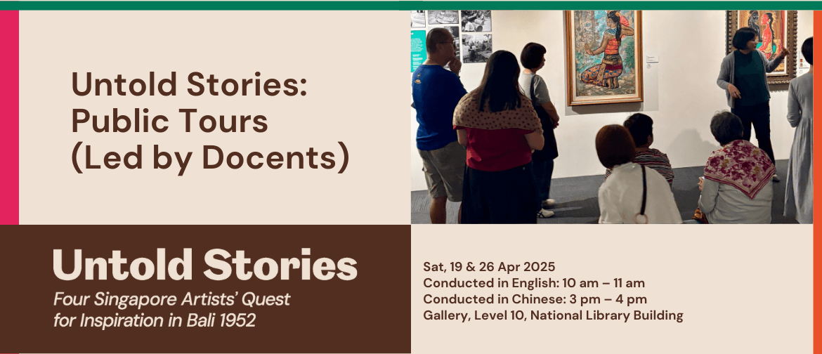 Untold Stories Public Tour Untold Stories Public Tour