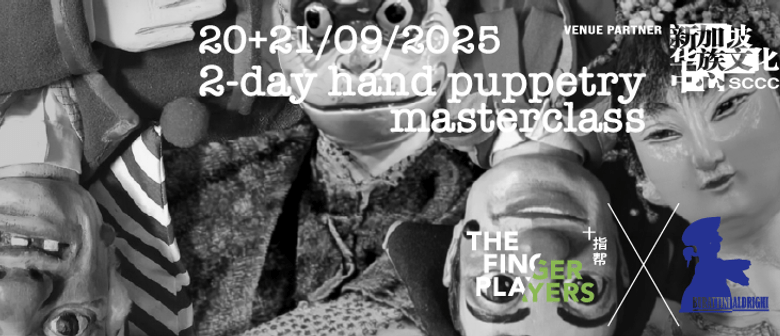 Beginner-Friendly Puppetry Masterclass