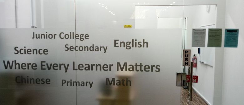 iMatter Learning Centre